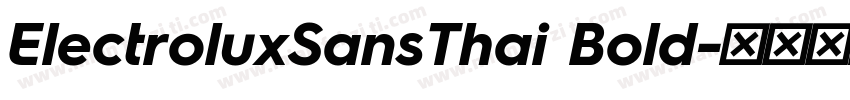 ElectroluxSansThai Bold字体转换